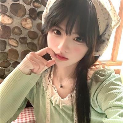 阴错阳差