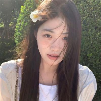 花村